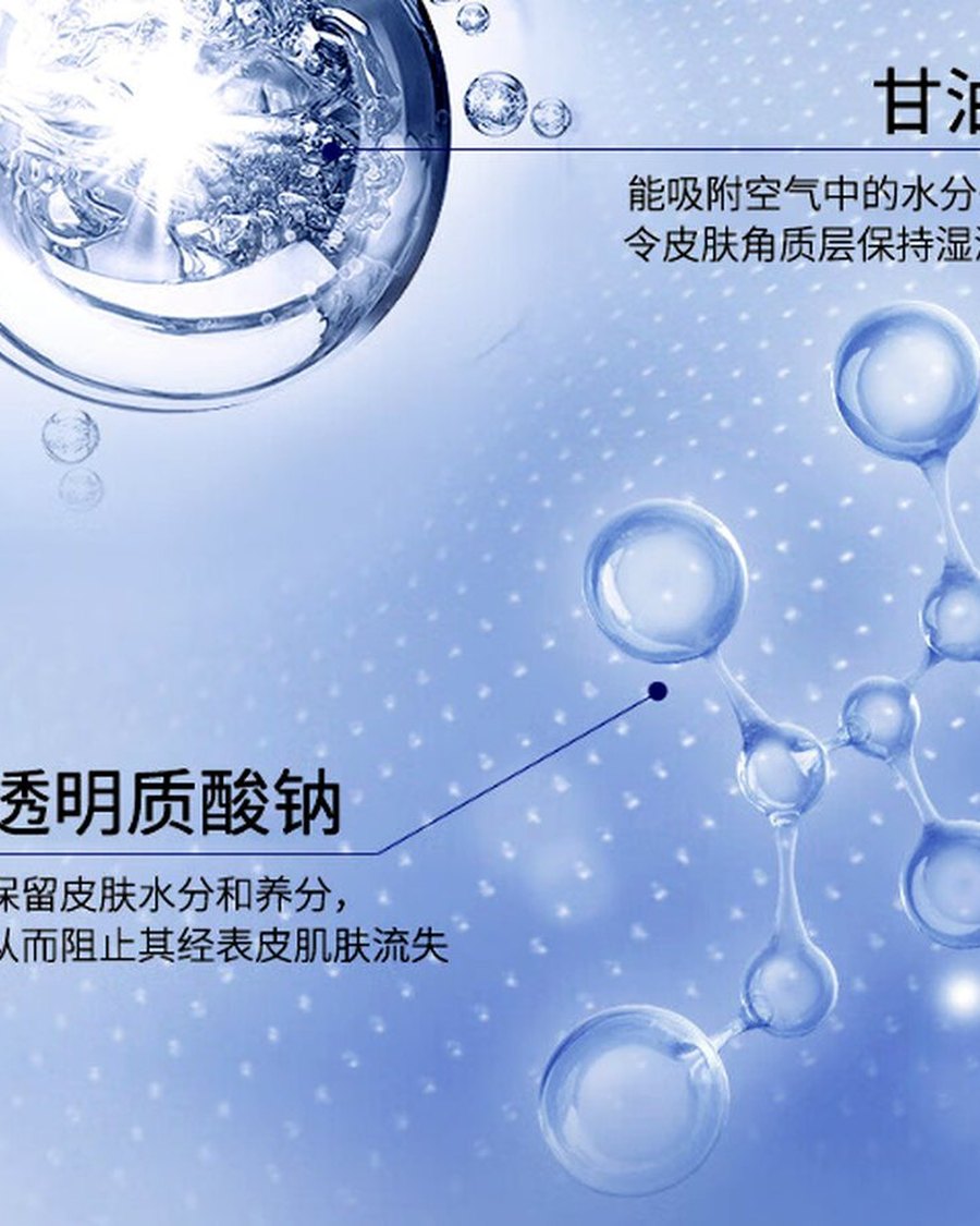 MOVFAN 案例 · GEO+SEO