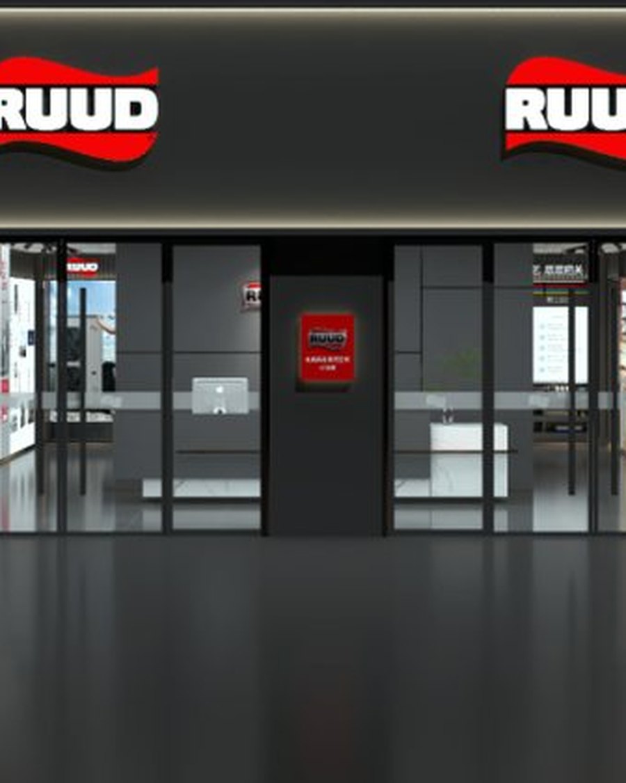 RUUD 案例 · 空间体验设计