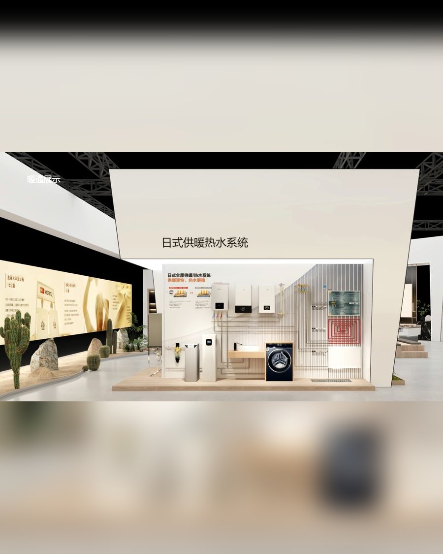 能率 案例 · 空间体验设计