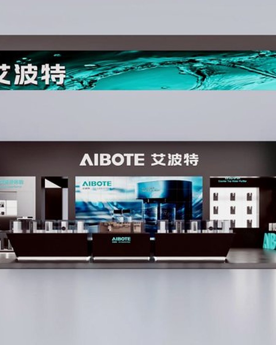 AIBOTE 案例 · 空间体验设计