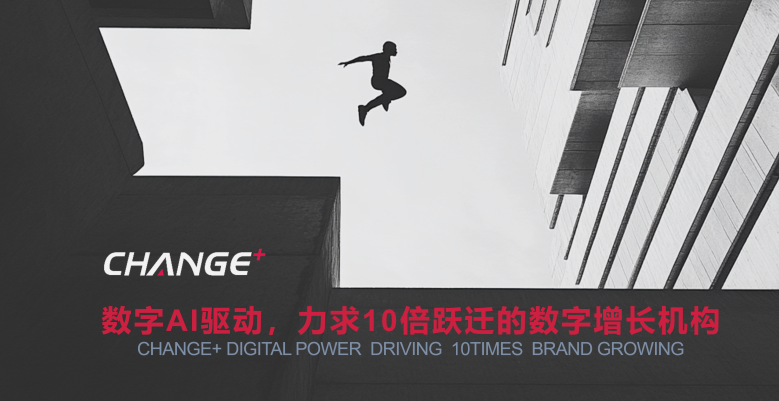 淇经数科自身——“市场职能外包”模式的品牌化与市场教育