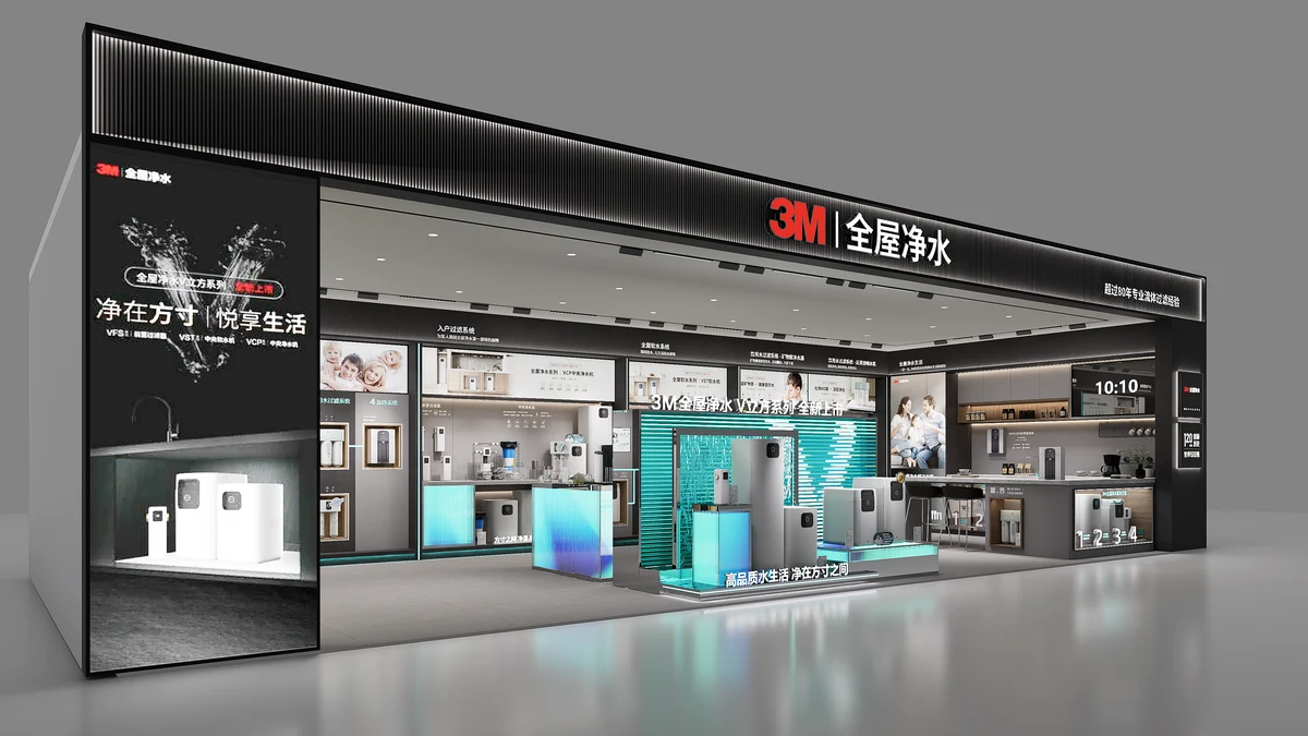 门店门头与入口识别:深色空间建立品牌锚点