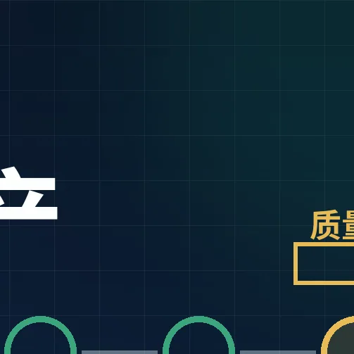 AI智能体上生产卡在哪